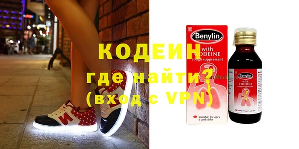 а пвп мука Гусь-Хрустальный
