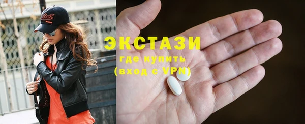 а пвп мука Гусь-Хрустальный