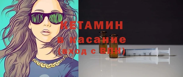 PSILOCYBIN Гусиноозёрск