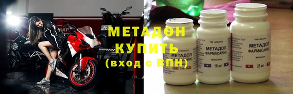 PSILOCYBIN Гусиноозёрск