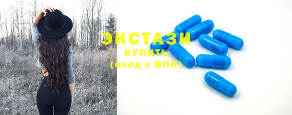 PSILOCYBIN Гусиноозёрск