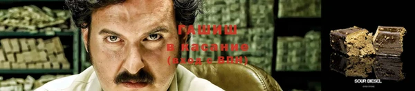 а пвп мука Гусь-Хрустальный