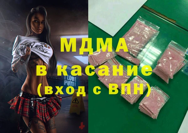 а пвп мука Гусь-Хрустальный
